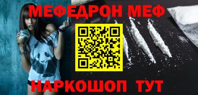 дмт Заводоуковск