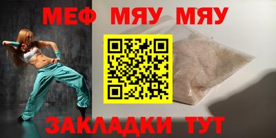 героин Заволжье