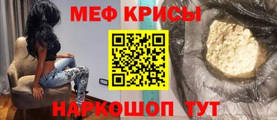 дмт Заводоуковск