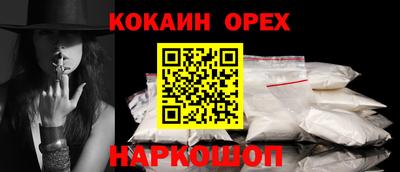 а пвп мука Жуковский