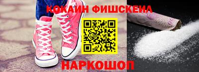 героин Заволжье