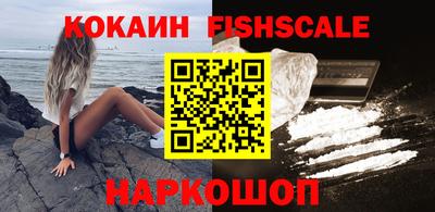 а пвп мука Жуковский