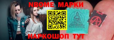 героин Заволжье
