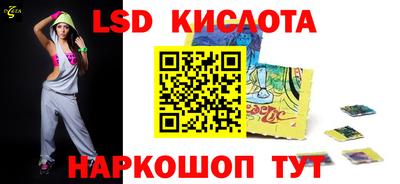 а пвп мука Жуковский