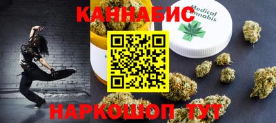 дмт Заводоуковск