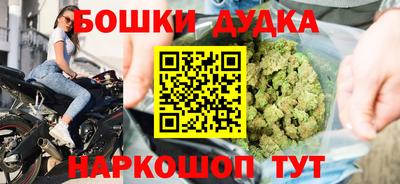 героин Заволжье