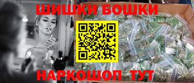 героин Заволжье
