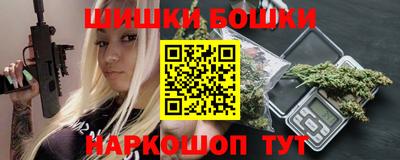героин Заволжье