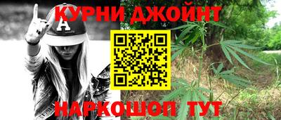 а пвп мука Жуковский