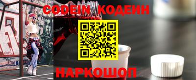 героин Заволжье
