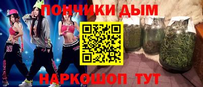 а пвп мука Жуковский