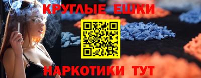 а пвп мука Жуковский