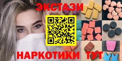 а пвп мука Жуковский