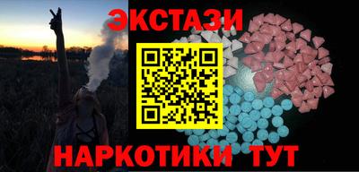 героин Заволжье
