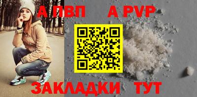 дмт Заводоуковск