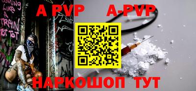 героин Заволжье