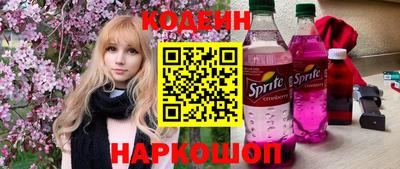 дмт Заводоуковск