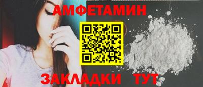 героин Заволжье