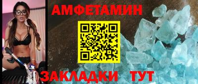 героин Заволжье
