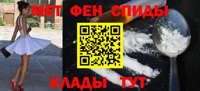 героин Заволжье