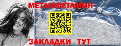 героин Заволжье