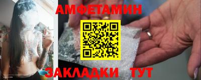 героин Заволжье