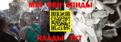 а пвп мука Жуковский