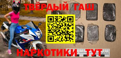 а пвп мука Жуковский
