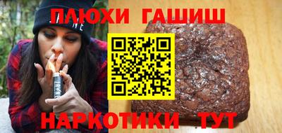 а пвп мука Жуковский