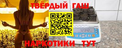 дмт Заводоуковск
