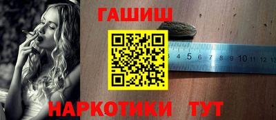 а пвп мука Жуковский