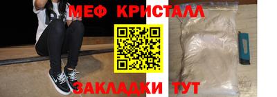 героин Заволжье