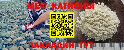 а пвп мука Жуковский