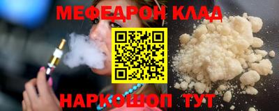 героин Заволжье
