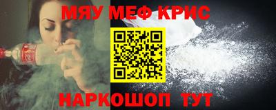 дмт Заводоуковск