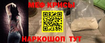 дмт Заводоуковск