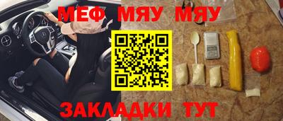героин Заволжье